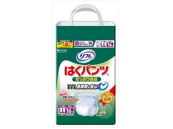 リブドゥコーポレーション リフレ はくパンツ たっぷり吸収 LL