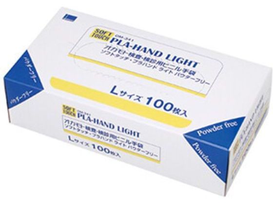オカモト ソフトタッチ・プラハンド ライト パウダーフリー Lサイズ 100枚 オカモト ソフトタッチ・プラハンド ライト パウダーフリー Lサイズ 100枚