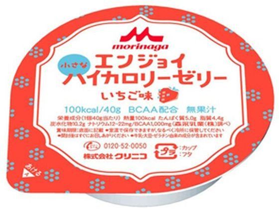 クリニコ エンジョイ 小さなハイカロリーゼリー いちご味 24個 クリニコ エンジョイ 小さなハイカロリーゼリー いちご味 24個