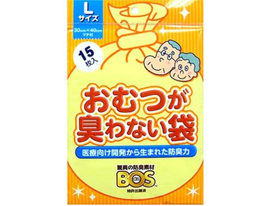 クリロン化成 おむつが臭わない袋 BOS 大人用 L 15枚 クリロン化成 おむつが臭わない袋 BOS 大人用 L 15枚