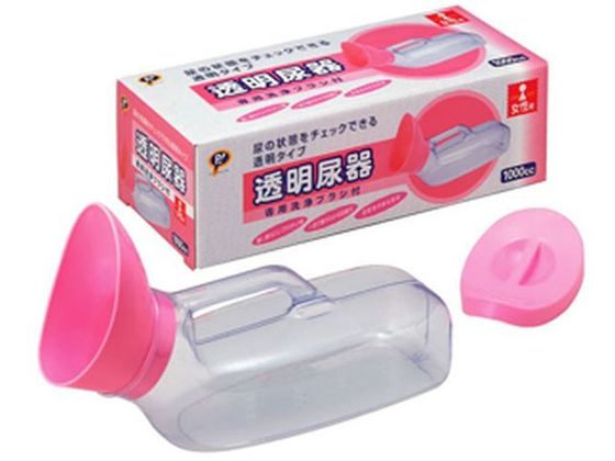 ピップ 透明尿器 女性用 1000cc