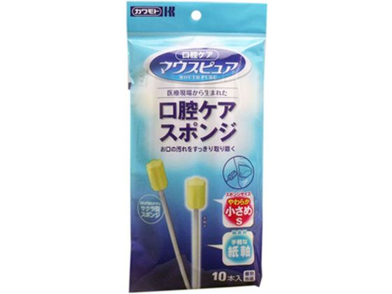 川本産業 マウスピュア 口腔ケアスポンジ 紙軸 Sサイズ 10本入