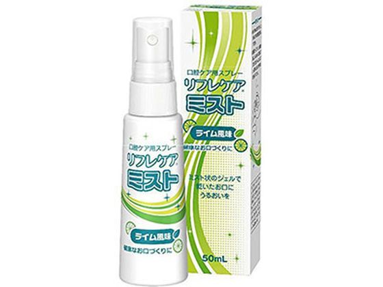 ●内容量：50ml●原材料／成分／素材／材質水、グリセリン、プロパンジオール、PEG−60水添ヒマシ油、クエン酸、クエン酸Na、ヒアルロン酸Na、ポリ−γ−グルタミン酸Na、ヒノキチオール、 セチルピ