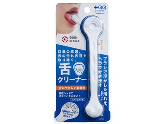 グリーンベル 舌クリーナー ホワイト