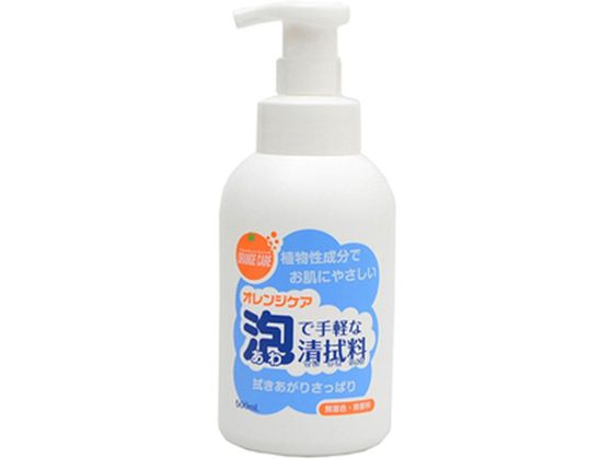 大木 オレンジケア 泡で手軽な清拭料 500mL