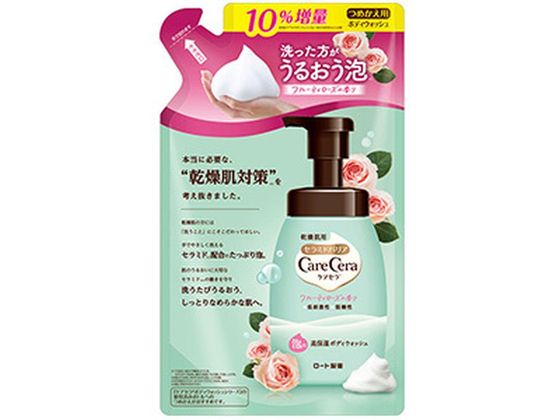 ロート製薬 ケアセラ 泡のボディウォッシュ フルーティローズ 詰替 385mL