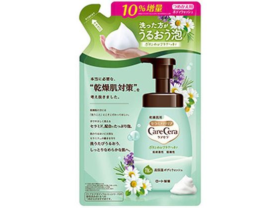 ロート製薬 ケアセラ 泡のボディウォッシュ ボタニカルフラワー 詰替 385mL