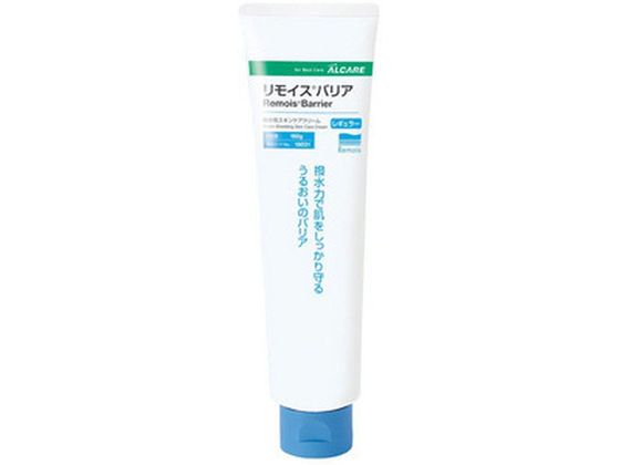 アルケア リモイスバリア レギュラー 160g