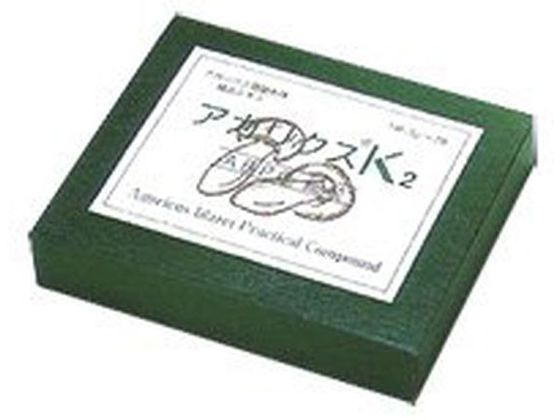 サンヘルス アガリクスK2 3g×28包 サンヘルス アガリクスK2 3g×28包