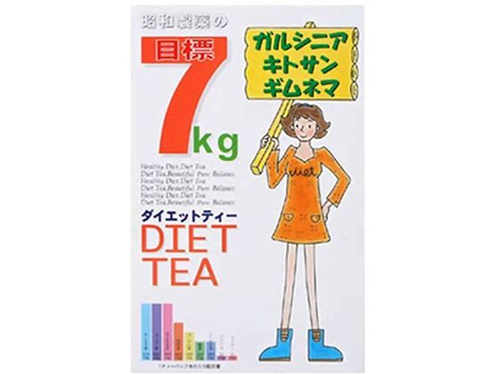 昭和製薬 目標7kg ダイエットティー 3g×30包入 昭和製薬 目標7kg ダイエットティー 3g×30包入