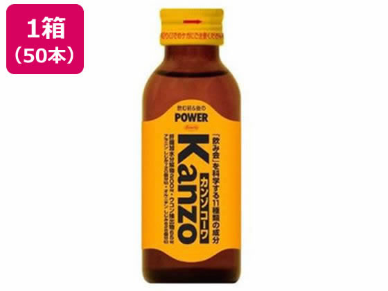 興和 カンゾコーワ ドリンク 100mL×50本 興和 カンゾコーワ ドリンク 100mL×50本
