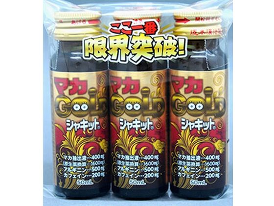 {@ }JS[h VLbg 50mL~3{