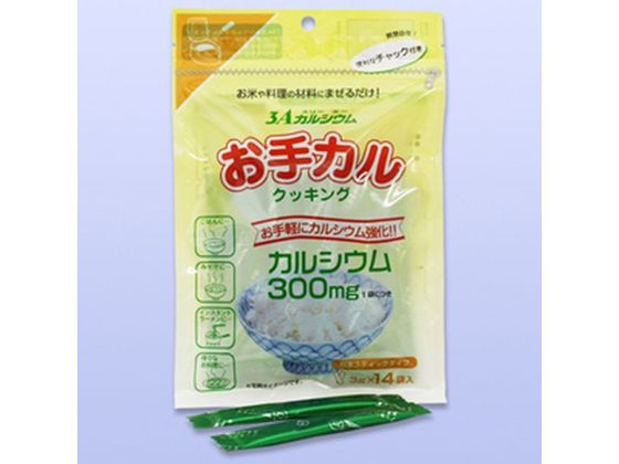 フジックス 3Aカルシウム お手カルクッキング 3g×14袋 フジックス 3Aカルシウム お手カルクッキング 3g×14袋