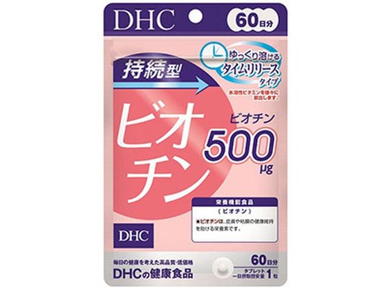 DHC ^rI` 60 60