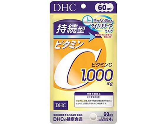DHC 持続型ビタミンC 60日分 240粒 DHC 持続型ビタミンC 60日分 240粒