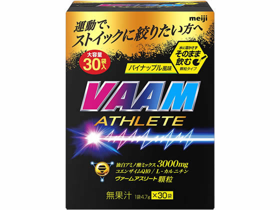 明治 ヴァーム アスリート 顆粒 パイナップル風味 30袋入 明治 ヴァーム アスリート 顆粒 パイナップル風味 30袋入