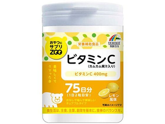 ユニマットリケン おやつにサプリZOO ビタミンC 150粒 ユニマットリケン おやつにサプリZOO ビタミンC 150粒