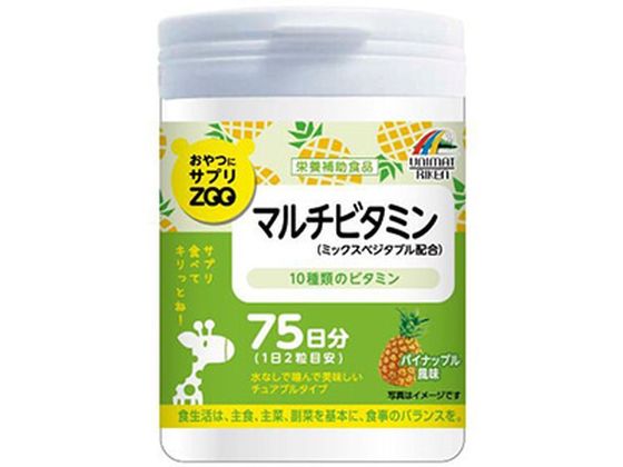 ●内容量：150粒●原材料／成分／素材／材質ぶどう糖、マルトデキストリン、麦芽糖、りんご果汁パウダー（りんご濃縮果汁、デキストリン、砂糖）、大麦若葉末、野菜ミックス粉末、植物発酵物、ビタミンC、クエン