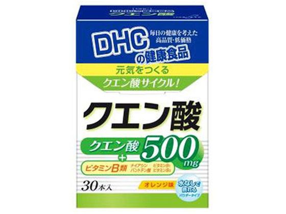 DHC NG_ 30{