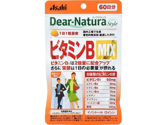 アサヒグループ食品 ディアナチュラスタイル ビタミンB MIX 60粒 アサヒグループ食品 ディアナチュラスタイル ビタミンB MIX 60粒