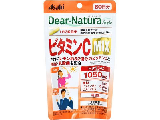 アサヒグループ食品 ディアナチュラスタイル ビタミンC MIX 60日分 120粒 アサヒグループ食品 ディアナチュラスタイル ビタミンC MIX 60日分 120粒