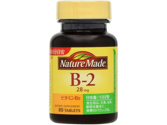 大塚製薬 ネイチャーメイド ビタミンB2 80粒 大塚製薬 ネイチャーメイド ビタミンB2 80粒