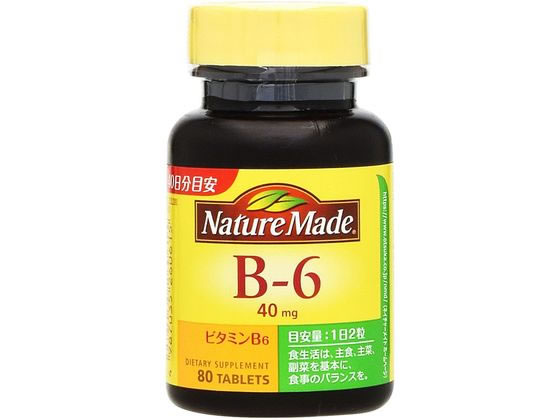 大塚製薬 ネイチャーメイド ビタミンB6 80粒 大塚製薬 ネイチャーメイド ビタミンB6 80粒