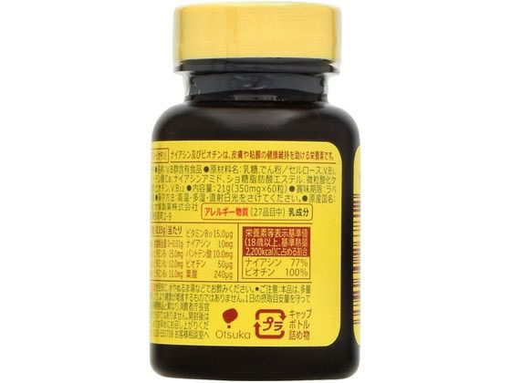 ビタミンM Default-Grid-Default-