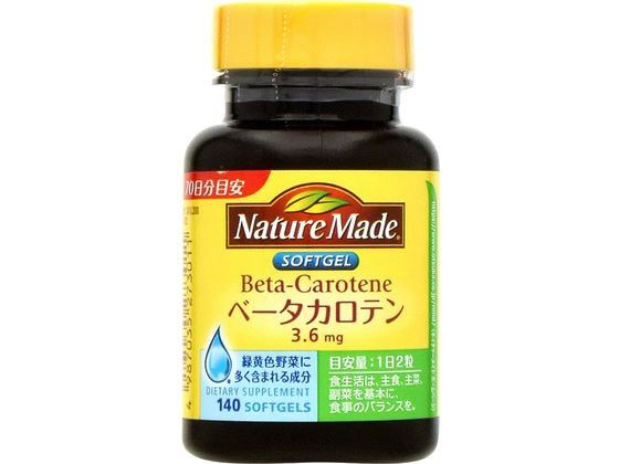 大塚製薬 ネイチャーメイド ベータカロテン 140粒 大塚製薬 ネイチャーメイド ベータカロテン 140粒
