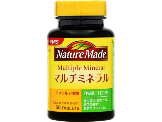 大塚製薬 ネイチャーメイド マルチミネラル 50粒 大塚製薬 ネイチャーメイド マルチミネラル 50粒