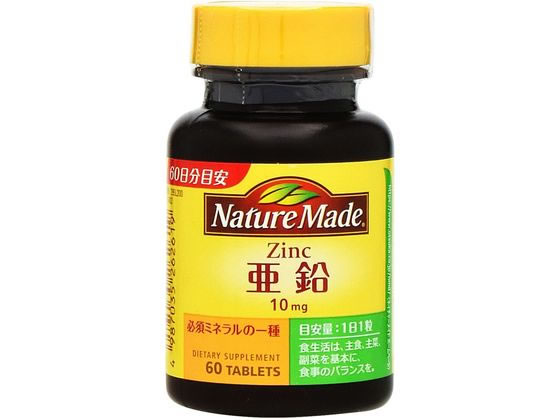 大塚製薬 ネイチャーメイド 亜鉛 60粒 大塚製薬 ネイチャーメイド 亜鉛 60粒