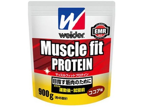 森永製菓 ウイダー マッスルフィットプロテイン ココア 900g 森永製菓 ウイダー マッスルフィットプロテイン ココア 900g