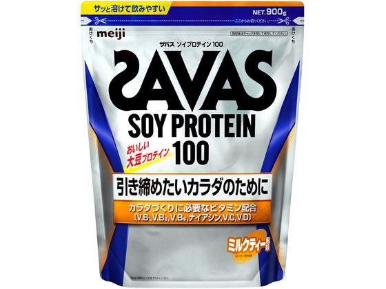明治 ザバス ソイプロテイン100 ミルクティー風味 900g 明治 ザバス ソイプロテイン100 ミルクティー風味 900g