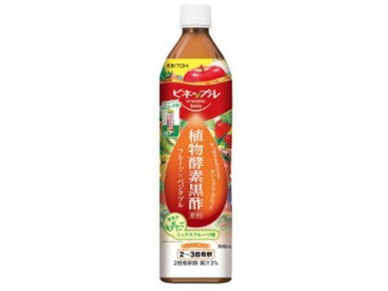 井藤漢方製薬 ビネップルスマイル 植物酵素黒酢飲料 900mL