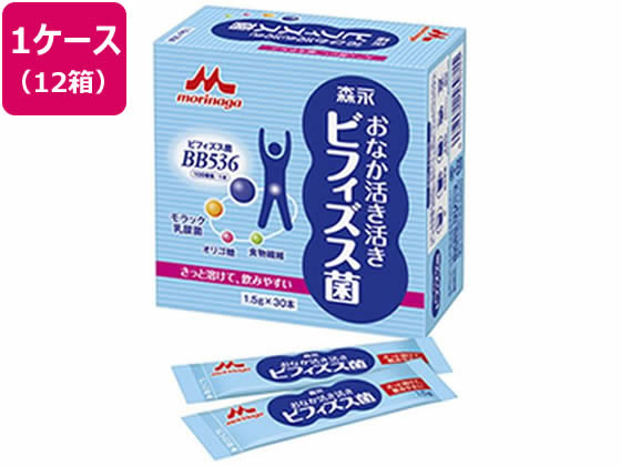 クリニコ おなか活き活きビフィズス菌 1.5g×30本×12箱 クリニコ おなか活き活きビフィズス菌 1.5g×30本×12箱
