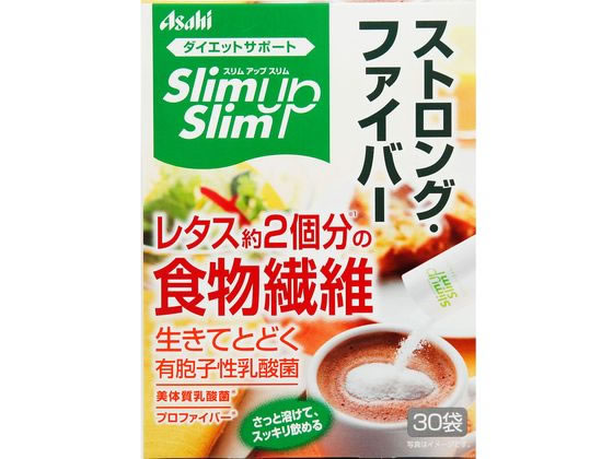 アサヒグループ食品 スリムアップスリム ストロングファイバー 30袋 アサヒグループ食品 スリムアップスリム ストロングファイバー 30袋