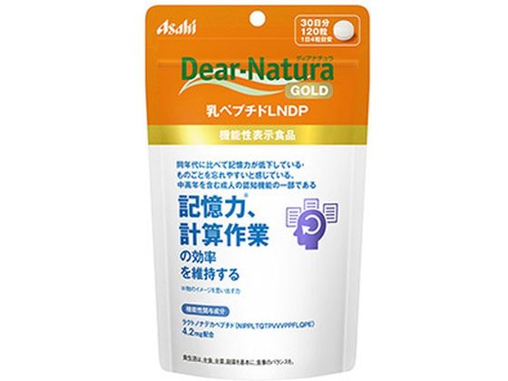 アサヒグループ食品 ディアナチュラゴールド 乳ペプチドLNDP 30日 アサヒグループ食品 ディアナチュラゴールド 乳ペプチドLNDP 30日