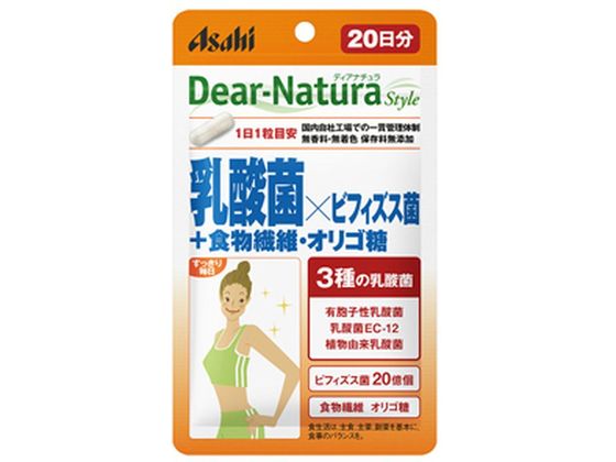 アサヒグループ食品 ディアナチュラスタイル 乳酸菌×ビフィズス菌 20日 アサヒグループ食品 ディアナチュラスタイル 乳酸菌×ビフィズス菌 20日