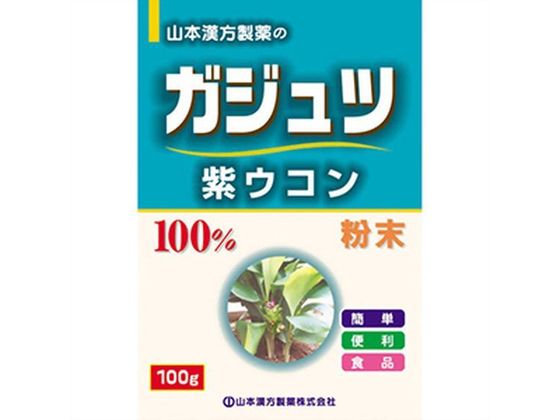 R{ KWc100% ER 100g