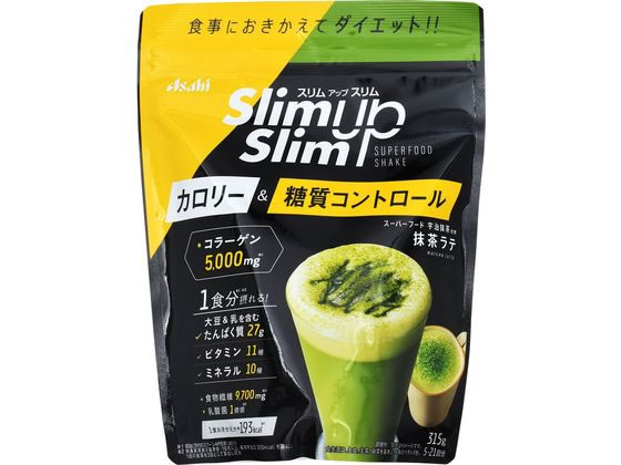 アサヒグループ食品 スリムアップスリム 酵素+スーパーフードシェイク 抹茶ラテ アサヒグループ食品 スリムアップスリム 酵素+スーパーフードシェイク 抹茶ラテ