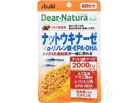 アサヒグループ食品 ディアナチュラ スタイル ナットウキナーゼ 60日 60粒 アサヒグループ食品 ディアナチュラ スタイル ナットウキナーゼ 60日 60粒