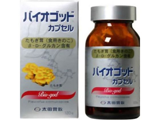 太田胃散 バイオゴッドカプセル 120カプセル入 太田胃散 バイオゴッドカプセル 120カプセル入