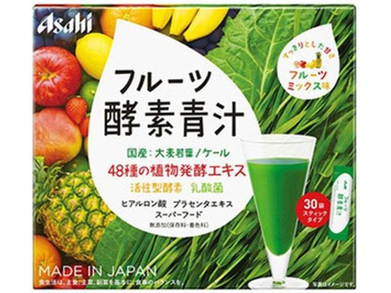 アサヒグループ食品 フルーツ酵素青汁 3g×30袋 アサヒグループ食品 フルーツ酵素青汁 3g×30袋