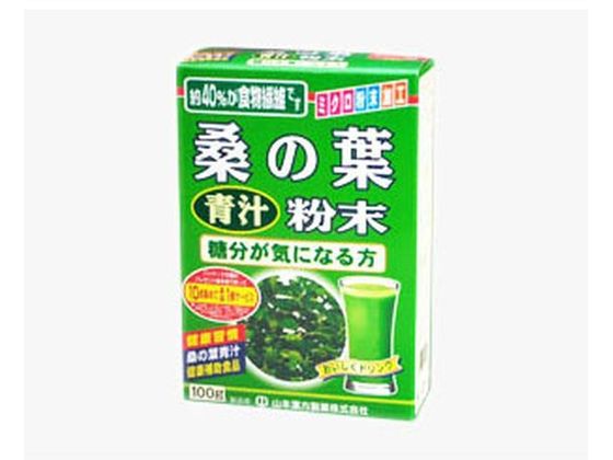 山本漢方製薬 桑の葉青汁末100% 100g 山本漢方製薬 桑の葉青汁末100% 100g