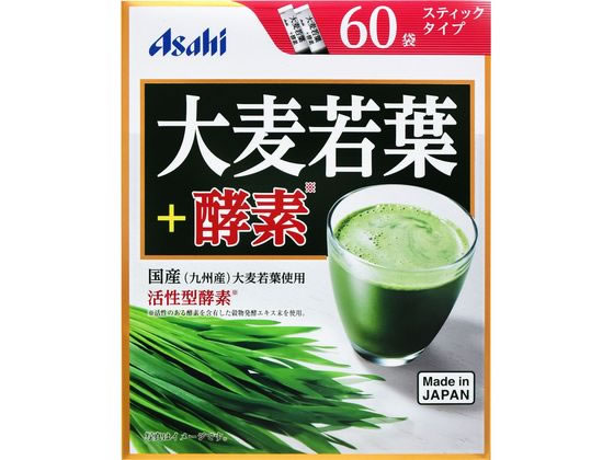 アサヒグループ食品 大麦若葉+酵素 60袋 アサヒグループ食品 大麦若葉+酵素 60袋