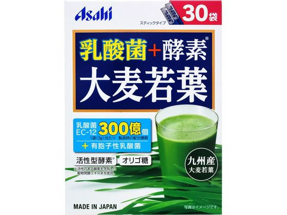 アサヒグループ食品 乳酸菌+酵素 大麦若葉 30袋 アサヒグループ食品 乳酸菌+酵素 大麦若葉 30袋
