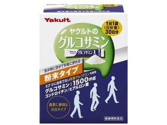 ヤクルトヘルスフーズ グルコサミン 粉末 3g×30袋 ヤクルトヘルスフーズ グルコサミン 粉末 3g×30袋