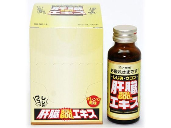 ファイン しじみウコン 肝臓エキスドリンク 50mL×6本 ファイン しじみウコン 肝臓エキスドリンク 50mL×6本