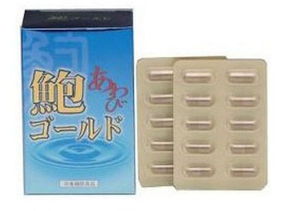 ナカトミ 鮑ゴールド 90粒 ナカトミ 鮑ゴールド 90粒