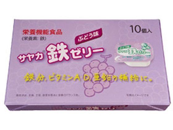 サンプラネット サヤカ 鉄ゼリー ぶどう味 30g×10個 サンプラネット サヤカ 鉄ゼリー ぶどう味 30g×10個
